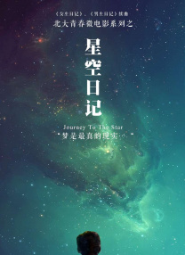 第一次不伦的有夫之妇